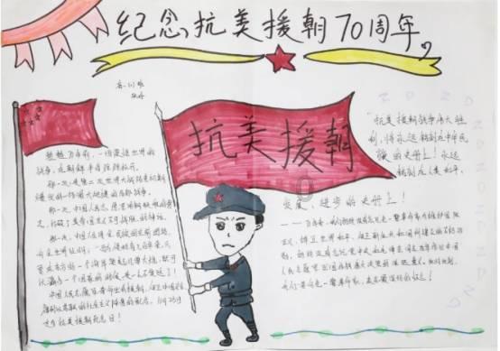 我的使命